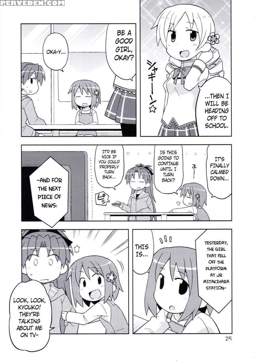 Chibi Sayaka Chapter 1000 Page 24